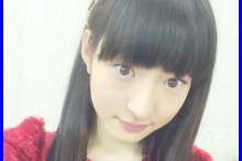 松野莉奈