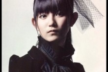 中元すず香